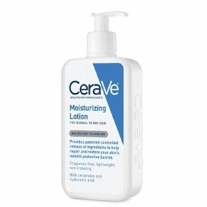 CeraVe Daily Moisturising Cream